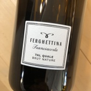 フランチャコルタ ブリュット・ナチュール タル・クアーレ NV アジィエンダ・アグリコーラ・フェルゲッティーナ