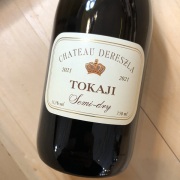 トカイ セミ・ドライ [2021] シャトー・デレスラ