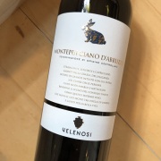 モンテプルチャーノ ダブルッツォ　[現行VT]　ヴェレノージ