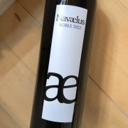 ナバエルス [現行VT] ボデガ・イヌリエータ