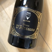 アルトゥーレ・ビアンコ ダレッサーノ [2021] カンティーネ・パオロレオ