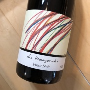 ピノ・ノワール レ・ゼキサゴナル [2023] ドメーヌ・メリオー