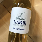 マルケ・ビアンコ　ガルビ [2024] ボッカディガッビア