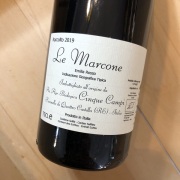 ロッソ・デッレミリア　レ・マルコーネ [2019] チンクエ カンピ