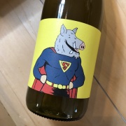 スーパー・サングラ [2024] ドゥ・メナ