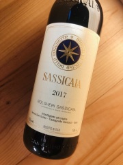 サッシカイア　[2017]