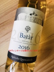 バタール　[2017]　クエルチャベッラ