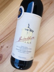 グイダルベルト[2018]　サッシカイア（テヌータ・サン・グイド）