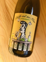 パブロ・エ・オー・バール・シュナン / フィリップ・デルメ