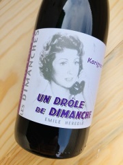 アン・ドロール・ド・ディモンシュ / ドメーヌ・デ・ディモンシュ