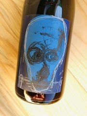 カセット・ベー / カルネージュ