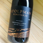 オリジナルズ　シラー [2018]　ストルプマン　ヴィンヤード