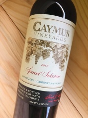 ケイマス　カベルネ・ソーヴィニョン　スペシャル・セレクション　[2017]