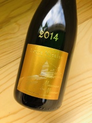 ムニエ・デ・モワンヌ [2014] ルイ・ニケーズ