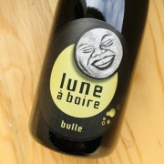 ルナ・ボワール・ビュル(スパークリング) [2019] マルク・クライデンヴァイス