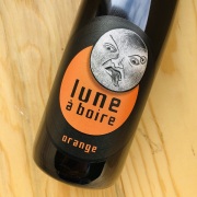 【オレンジワイン】ルナ・ボワール・オランジュ[2022] / マルク・クライデンヴァイス