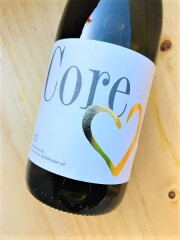 コーレ・ビアンコ [2023] モンテヴェトラーノ【ハートラベル】