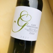 ガーヴィ [2021] フラテッリ・ジャコーザ