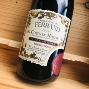 コート・デュ・ローヌ キュヴェ・アンティーク ヴィエイユ・ヴィーニュ[2020] ドメーヌ・ド・フェラン