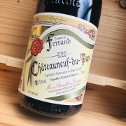 シャトーヌフ・デュ・パプ 赤[2020] ドメーヌ・ド・フェラン