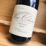 ヴィレ・クレッセ レピネ[2020] ドメーヌ・サント・バルブ