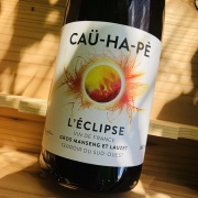 レクリプス [2022] ドメーヌ・コアペ