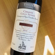 キャンティ コッリ・セネージ ティトラート・コロンバイア[2019] ファルキーニ