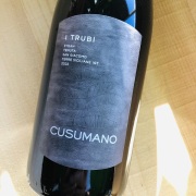 イ・トゥルービ  [2022] クズマーノ