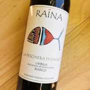 【オレンジワイン】ラ・ペスキエラ・ディ・パチーノ・ビアンコ[2022] カンティーナ・ライナ