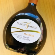 ランダースアッカー・エーヴィヒレーベン ブラウアー・シルヴァーナー カビネット トロッケン[2021]  トロッケネ・シュミッツ