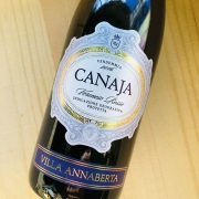 カナヤ・ロッソ [2020] ヴィラ・アンナベルタ