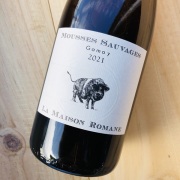 ムース・ソバージュ・ガメイ  [2021]  ラ・メゾン・ロマネ・オロンシオ