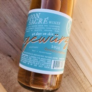 【オレンジワイン】ユニオン　サクレ　ワインズ　ゲヴュルツ・オレンジ [2022]