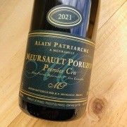 ムルソー  プルミエクリュ ポリュゾ [2021] アラン パトリアルシュ