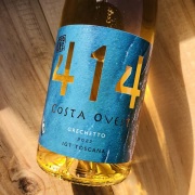 トスカーナ・グレケット コスタ・オヴェスト  [2024] ポデーレ414