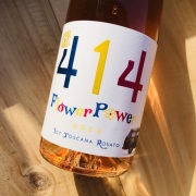 フラワー・パワー [2024] ポデーレ414