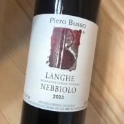 ランゲ・ネッビオーロ [2023] ピエロ・ブッソ