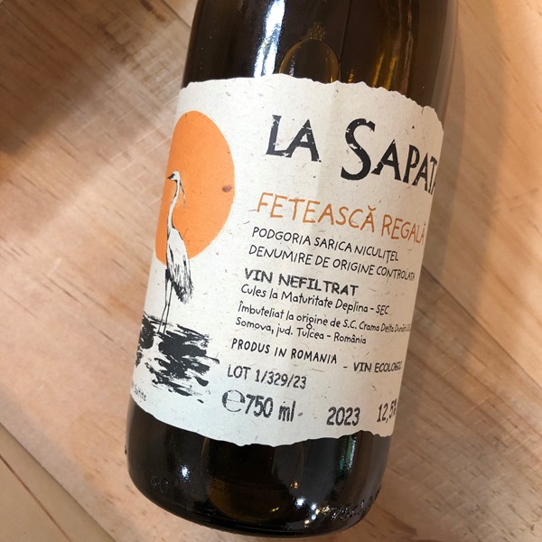 フェテアスカ レガーラ[2023] ラ サパタ クラマ デルタ ドゥナリ