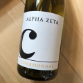 チ・シャルドネ [2024]  アルファ・ゼータ