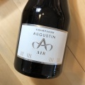 オーギュスタン  エール [2015]