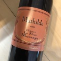 マチルド　シャトー・ラ・フルール・モランジュ　[2022]