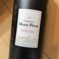 シャトー・モン・ペラ ルージュ[2022]