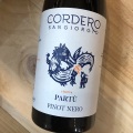 パルトゥ ピノ ネーロ[2020] コルデーロ サン ジョルジョ
