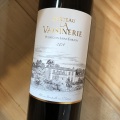 シャトー・ラ・ヴェジヌリー[2019]