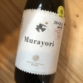 信州たかやまワイナリー　Ｍｕｒａｙｏｒｉ（むらより）白[2023]
