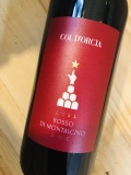 ロッソ ディ モンタルチーノ マグナム(1.5L)[2022] コル ドルチャ