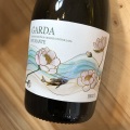 ガルダ スプマンテ ブリュット NV カンティーナ・ディ・クストーツァ
