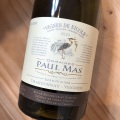 ドメーヌ・ポール・マス シャルドネ/ヴィオニエ[2023]