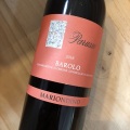 バローロ　マリオンディーノ[2018] パルッソ