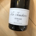 ラ・ジュシェール　シラー [2023] セレクテッド・バイ・ラロッシュ